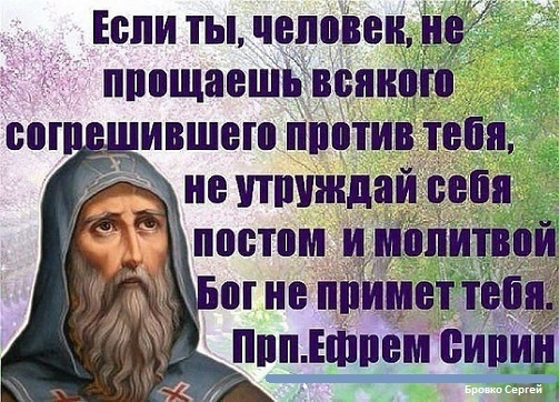 НОМ Википедия НДФЛ с подарков, призов и выигрышей: Рассчитывая НДФЛ с этих