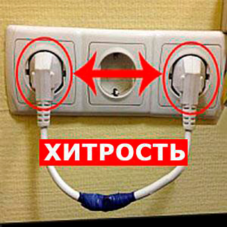 Как сделать чтобы свет не мотало Как сделать чтобы свет не мотало