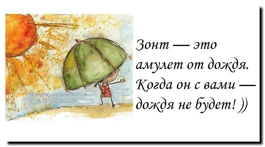 Поздравления генерального директора с днем рождения текст Поздравления генерального директора с днем рождения текст