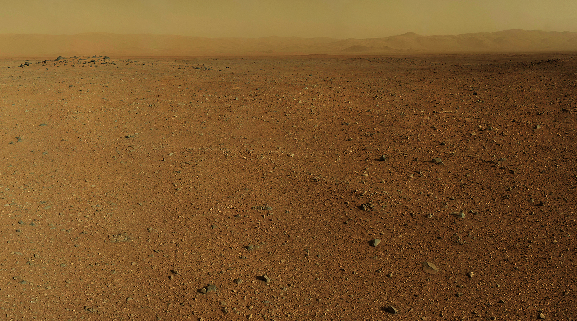 Равнины Марса