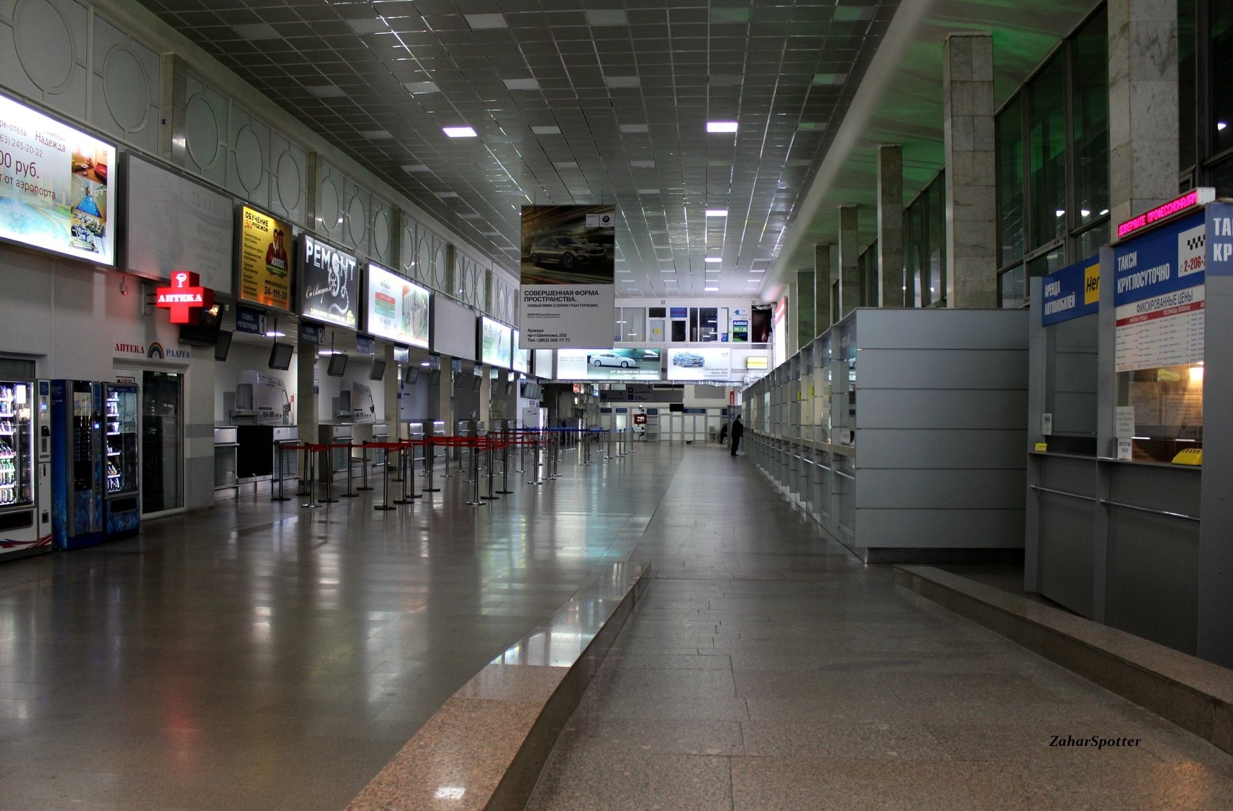 s-205.JPG