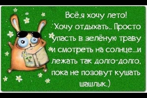 Студии красоты дарлинг Студии красоты дарлинг