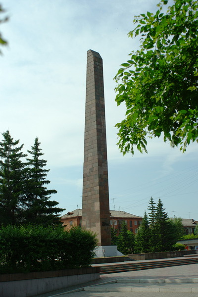 Город красноярск стелла