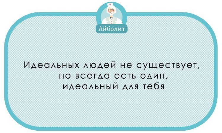 Никогда не спорьте с дураками. Начать жизнь с нуля легко гораздо сложнее выйти. Начать жизнь с нуля легко гораздо сложнее выйти из минуса. Начать жизнь с нуля легко гораздо сложнее выйти из минуса картинки. Никогда не спорьте с дураками люди могут заметить между вами разницы.