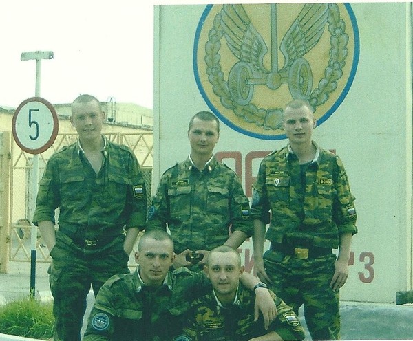 14 апреля 2001