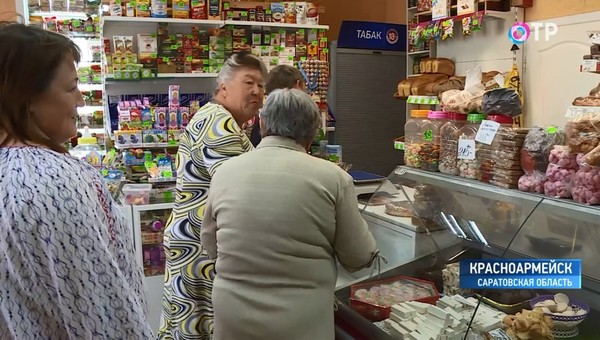 Пряник с черным перцем из города Красноармейска Саратовской области стал участником финала Всероссийского конкурса «Туристический сувенир». На местном пищевом комбинате вот уже 40 лет его делают вручную и по одной и той же рецептуре. Готовый пряник может оставаться свежим целый месяц - https://vk.cc/8gKUvf