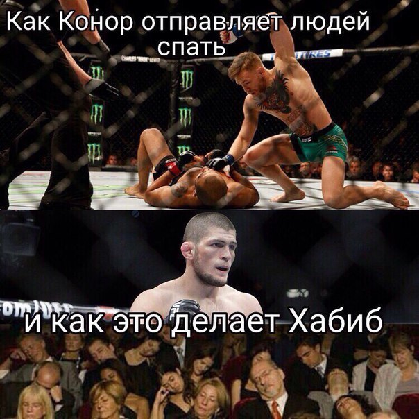 Конор я проверю как это работает