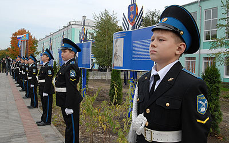 Кадетские школы подмосковье для мальчиков. Брянск Дятьковский кадетский корпус. Кадетская школа Дятьково. Дятьковский кадетский корпус авиации. Кадеты Дятьково.