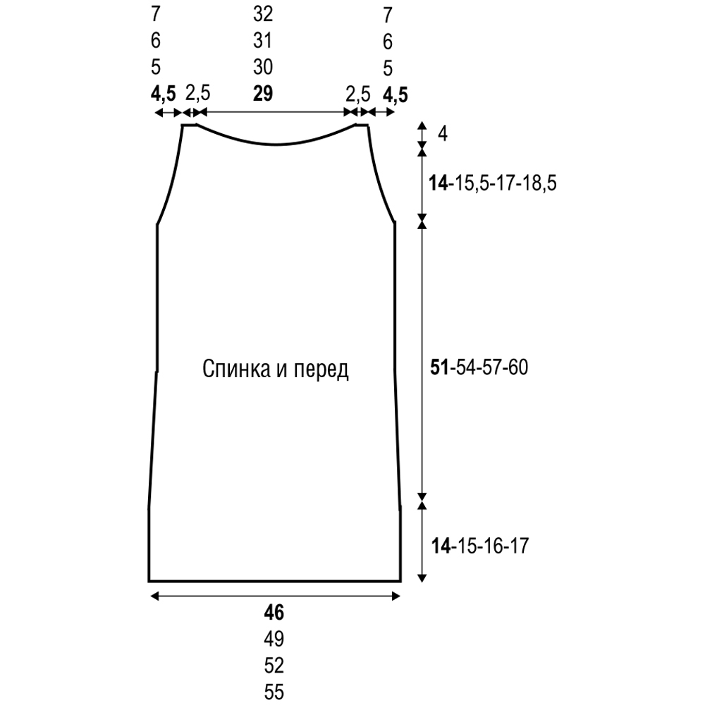 Выкройка трикотажного топа