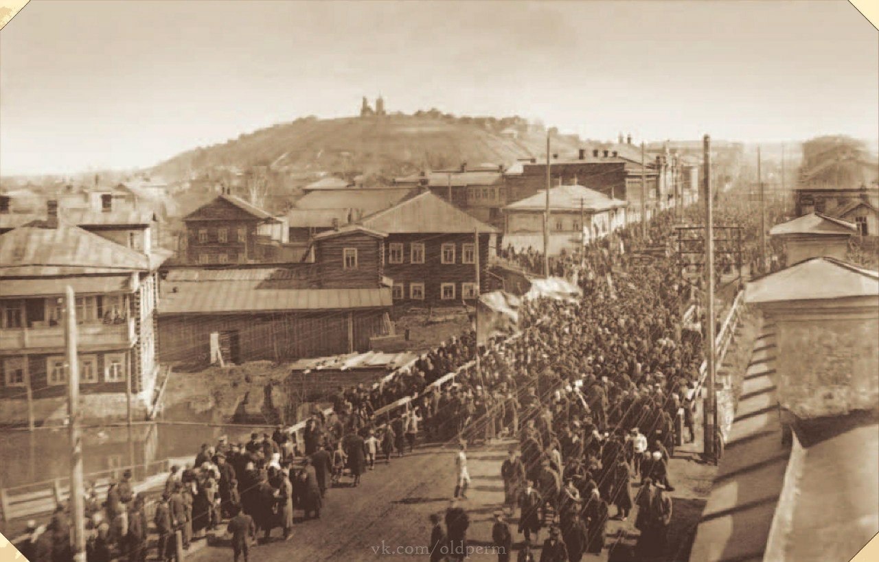 Большая первый. Старая Мотовилиха Пермь улица 1905. Старинные улицы 1905 года Пермь. Улица 1905 года до революции. Восстание в Мотовилихе 1905.