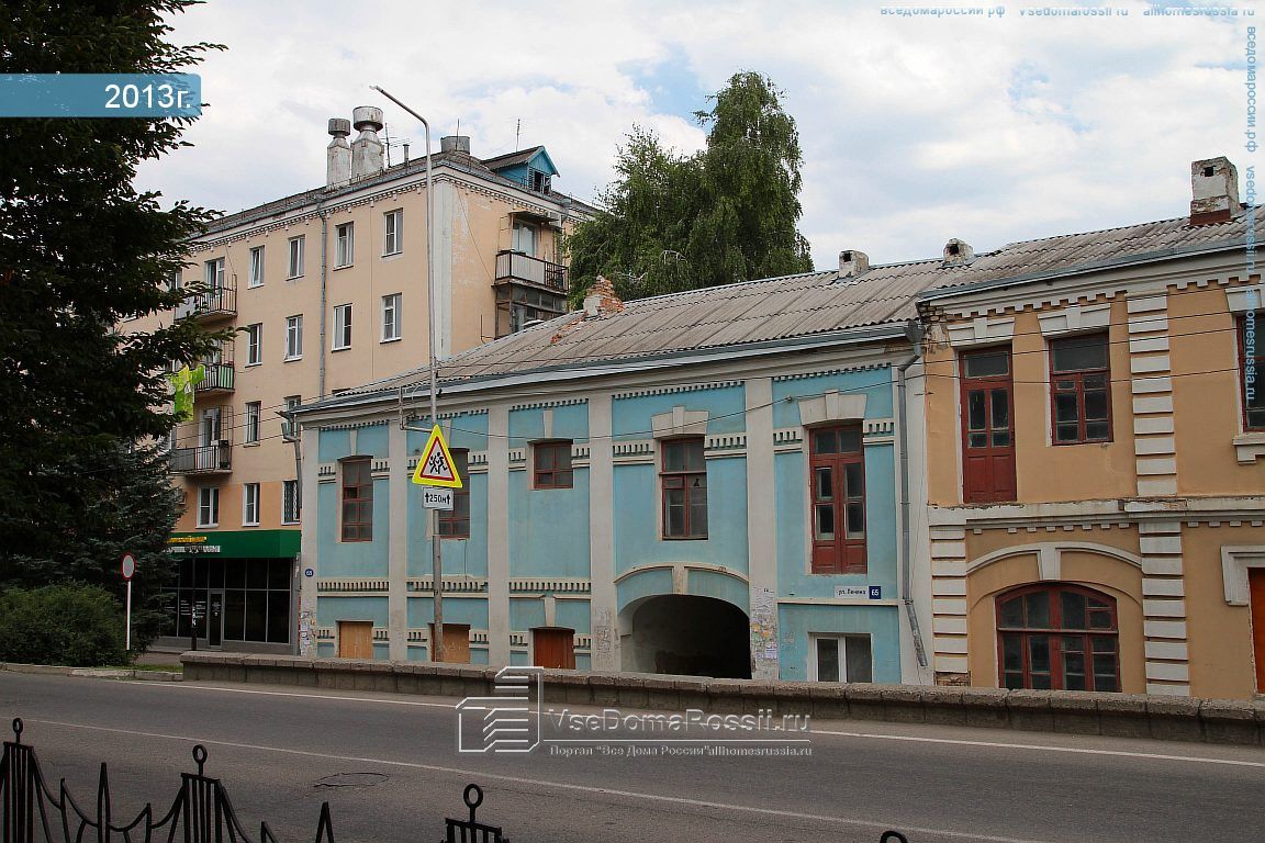 Улица ленина дом. Железноводск ул Ленина. Улица Ленина Железноводск 52. Улица Ленина 67 Железноводск. Железноводск Ленина 63.