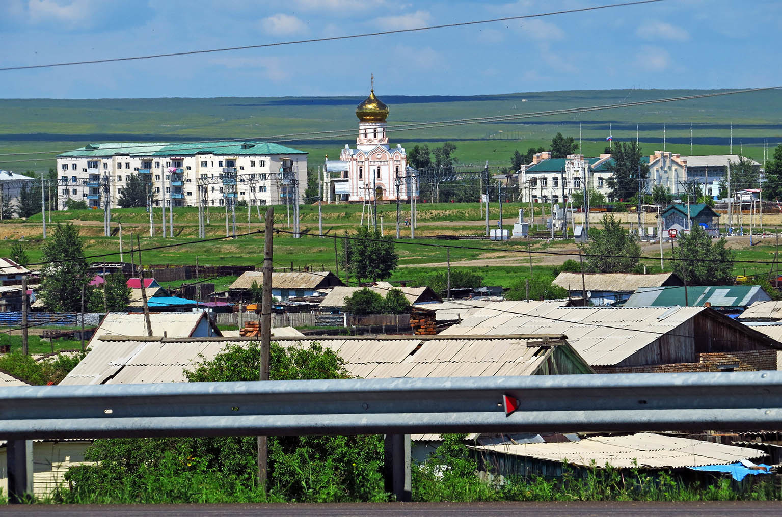 Приаргунск Забайкальский край фото города
