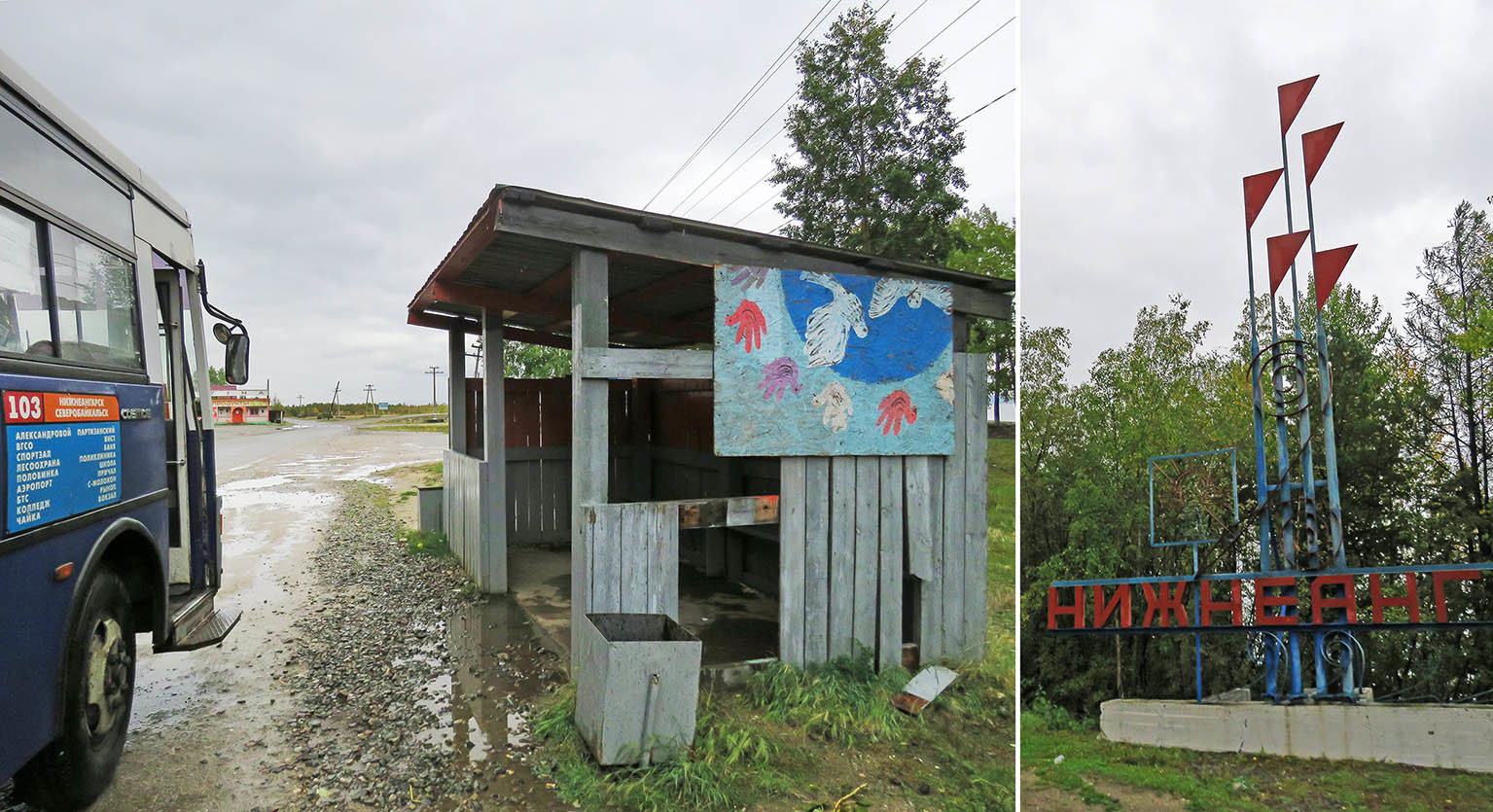 Погода нижнеангарск бурятия 10 дней. Поселок Нижнеангарск. Лагерь Нижнеангарск. Нижнеангарск Северобайкальск. Нижнеангарск фото поселка.